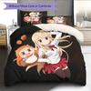 Umaru Doma  Pattern Bedding Quilt Set  Home Decoration  Gift (1 * duvet cover + 2 * pillowcase  without core)