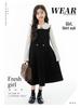 Korean Style Girls' Lapel Shirt & Vest Dress Set 2025