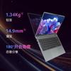Acer Swift Go AI 14" Thin & Light Laptop (CN version)