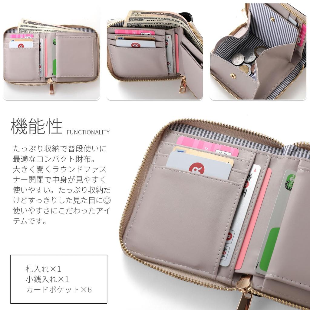 Naru Synthetic Leather Round Zipper Wallet, Bifold Wallet for Women, Compact, Large Capacity, Coin Purse, Card Case, Muted Color, Stylish, Simple,