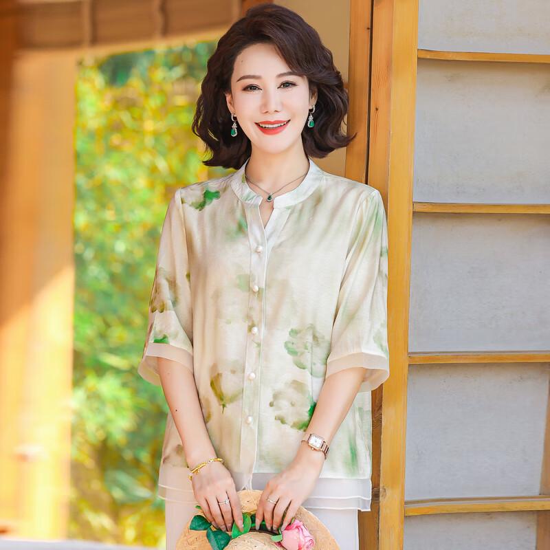 Elegant Women's Summer Chiffon V-Neck Blouse