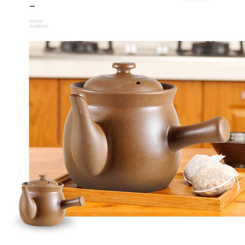 Jingqingfu Unglazed Ceramic Herbal Decoction Pot