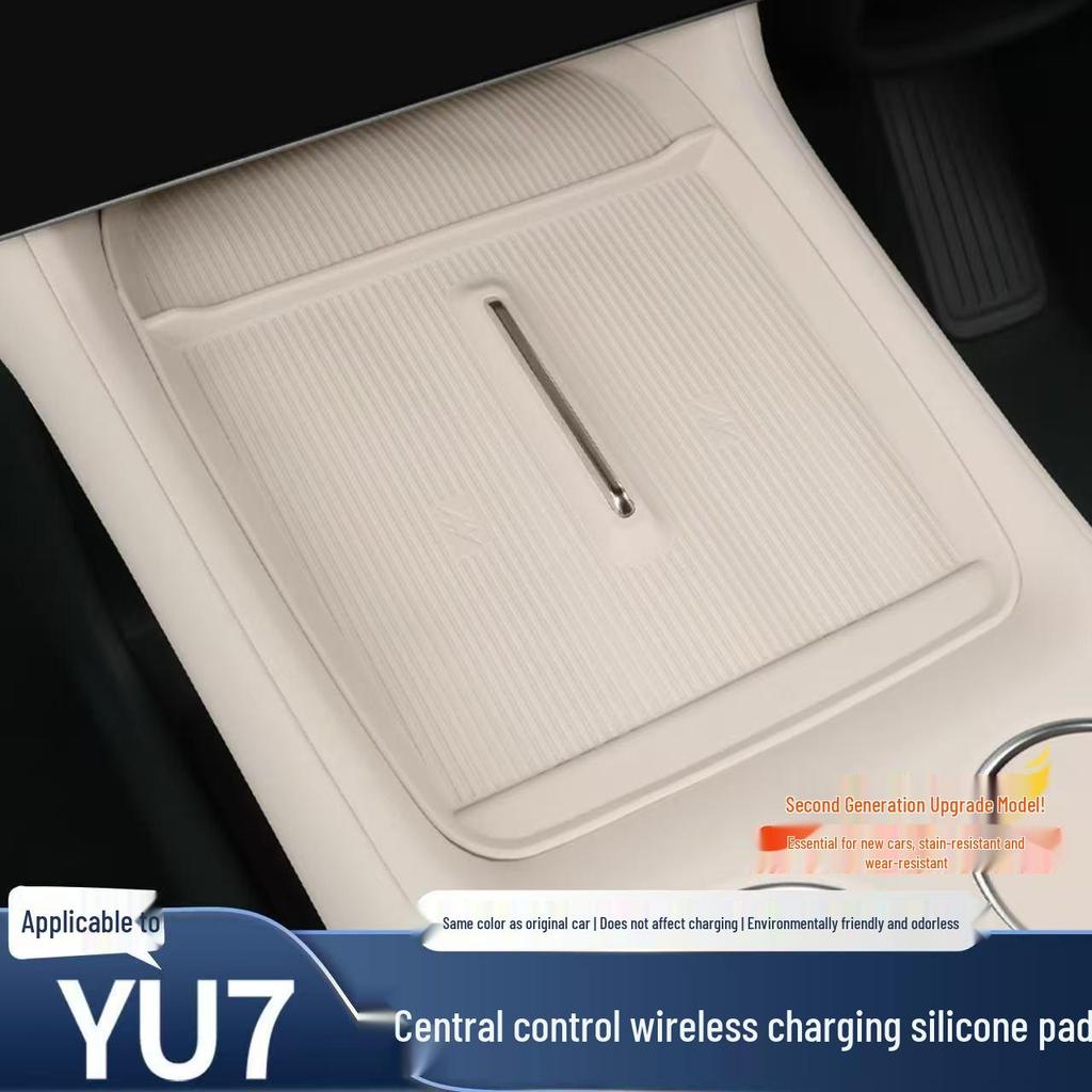 Silicone Pad for Xiaomi YU7 Wireless Charger: Anti-Slip Protection, Car Cup Holder, Decoration