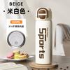 Water bottle Stainless steel vacuum thermos cup Boys and girls large capacity double drink bouncing water cup Outdoor cup