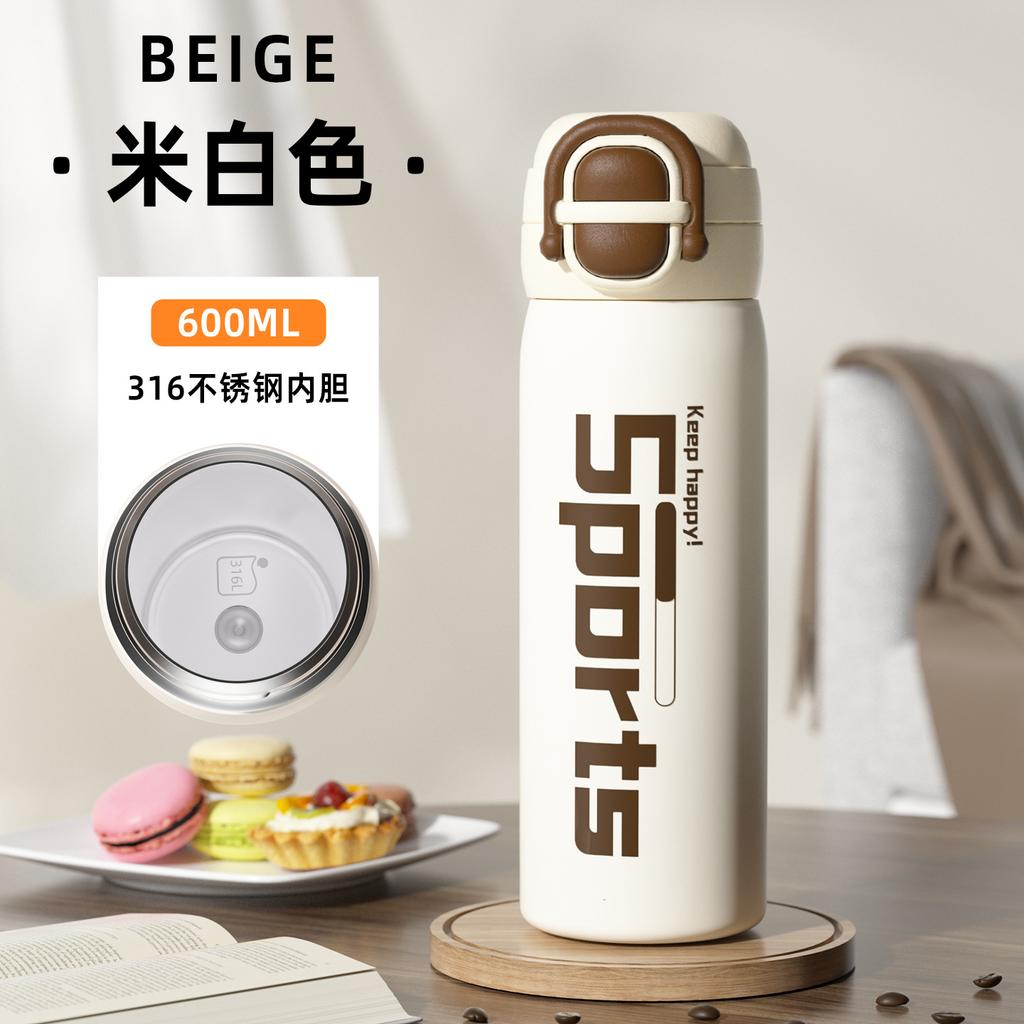 Water bottle Stainless steel vacuum thermos cup Boys and girls large capacity double drink bouncing water cup Outdoor cup