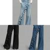 Pantaloni di Jeans Vintage con Tessuto Elasticizzato per un Look Casual da Ufficio