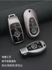 RPO5   TPU Car Key Case Cover Shell Fob For Mercedes Benz A B C E Class GLS GLA GLK GLC CLS CLA AMG W204 W205 W212 W463 W176 Keychain