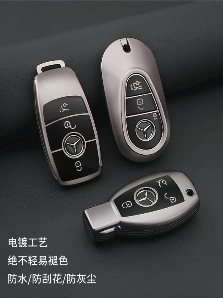RPO5   TPU Car Key Case Cover Shell Fob For Mercedes Benz A B C E Class GLS GLA GLK GLC CLS CLA AMG W204 W205 W212 W463 W176 Keychain