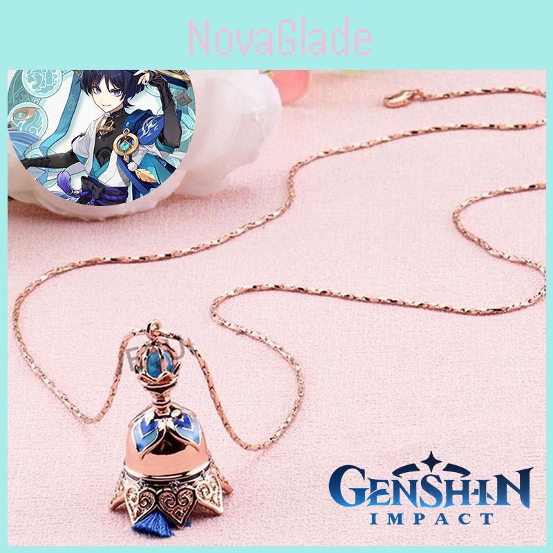 Lovebuff Genshin Impact Wanderer Bell Necklace Alloy Copper Pendant