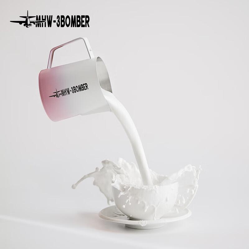 Diller MHW-3BOMBER Konvička na latte art