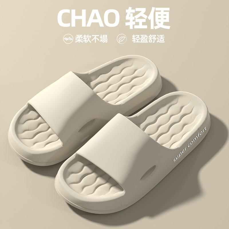 Mode Whoholl Marke 2024 Hausschuhe Damen Herren Sommersandalen Weiche EVA Pantoletten Strand Zehensandalen Paare Badezimmer Rutschfeste Schuhe 36-45