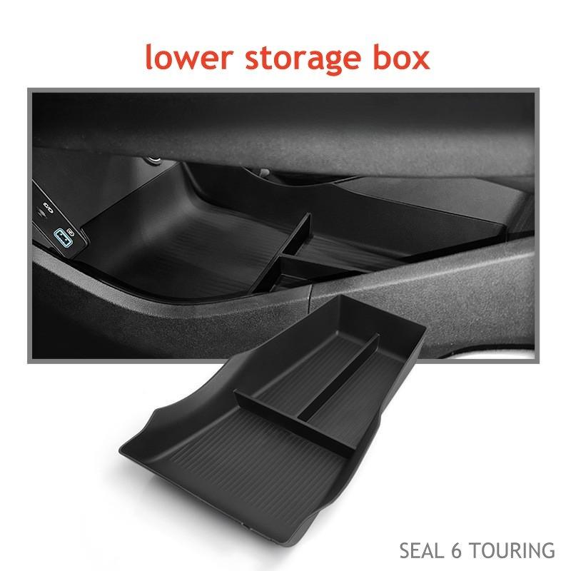 Для BYD SEAL 6 DMi TOURING Органайзер в подлокотник 2025 2026 Аксессуары для интерьера lower storage box