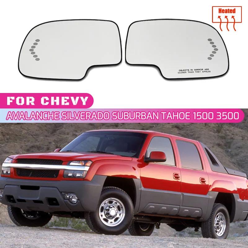 Křídlo dveří Sklo zpětného zrcátka Sklo bočního zrcátka Vyhřívané sklo Pro Chevy Chevrolet Avalanche Silverado Suburban Tahoe 1500 3500