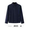 Men S Fleece Stand Collar Zip Up Sweatshirt Winter Warm Outerwear