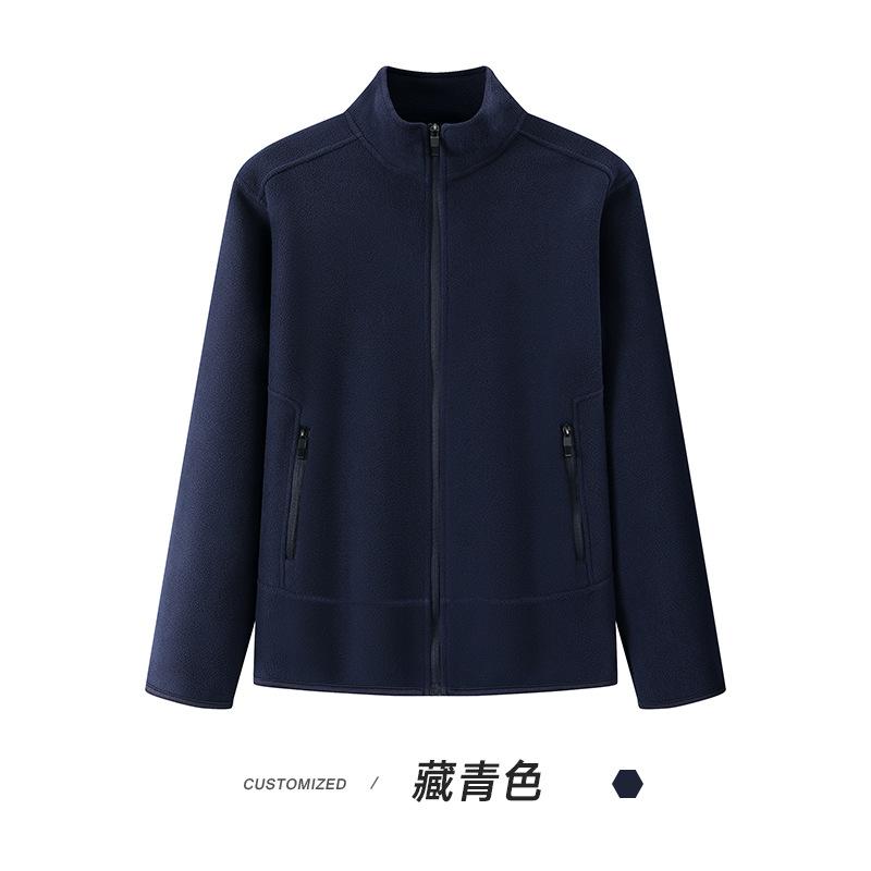 Men S Fleece Stand Collar Zip Up Sweatshirt Winter Warm Outerwear