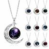 Women 12 Constellation Moon Alloy Electroplating Elegant Pendant Necklace for Valentine Day