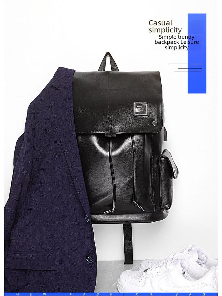 Pánský módní batoh: Ležérní PU kožená školní taška a cestovní batoh na notebook