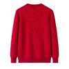 Women's Fashionable Red Pure Wool Jacquard Sweater Coat for Middle-Aged and Elderly Mothers
