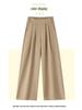 Urban Tencel Acetate Wool Elastic-Waist Wide-Leg Pants - Lazy Style