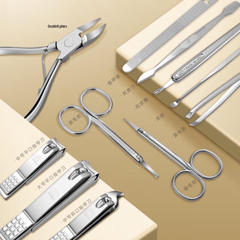 777 11-Piece Professional Nail Care Kit