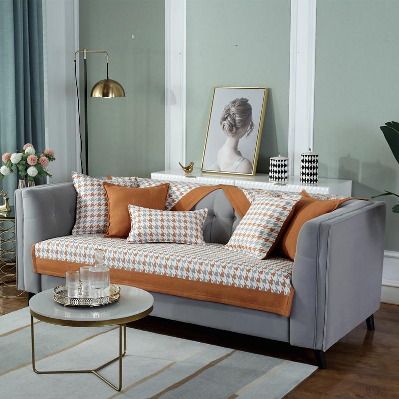 Ganzjahres Chenille Leichter Luxus Hahnentritt Sofakissen Einfache breite Kante Verschleißfester Sofakissenbezug