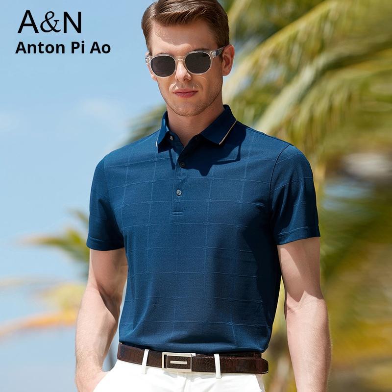 Antibacterial and Cool Feeling Mulberry Silk Casual Plaid Printed Polo Shirt Men's Short Sleeved Summer Collar T-shirt Top