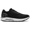Under Armour Hovr Sonic 3 'Black' Women's 3022596-001