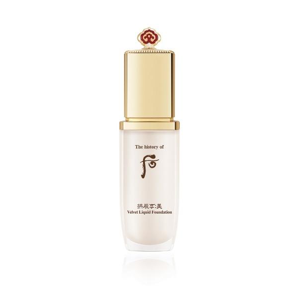 Gongjinhyang Velvet Liquid Foundation #19...