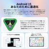 2026 TECLAST P33 9GB RAM 64GB ROM 1TB Android 1280x800 Resolution IPS 6 BT Headphone Widevine L1 Wireless Mirroring Japanese Instruction Manual