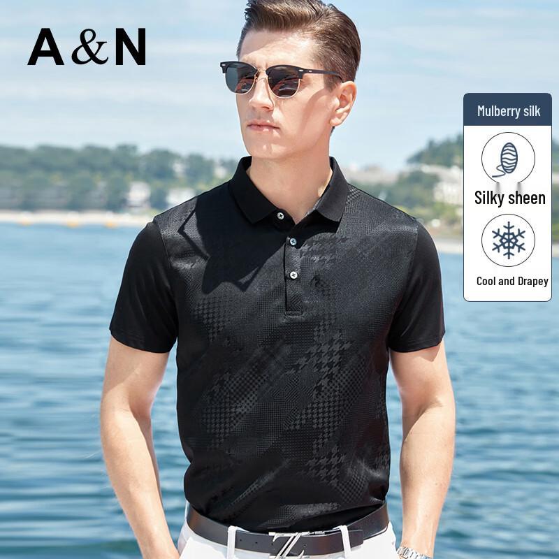 

Antonio Men s Silk Blend Polo Shirt XXL