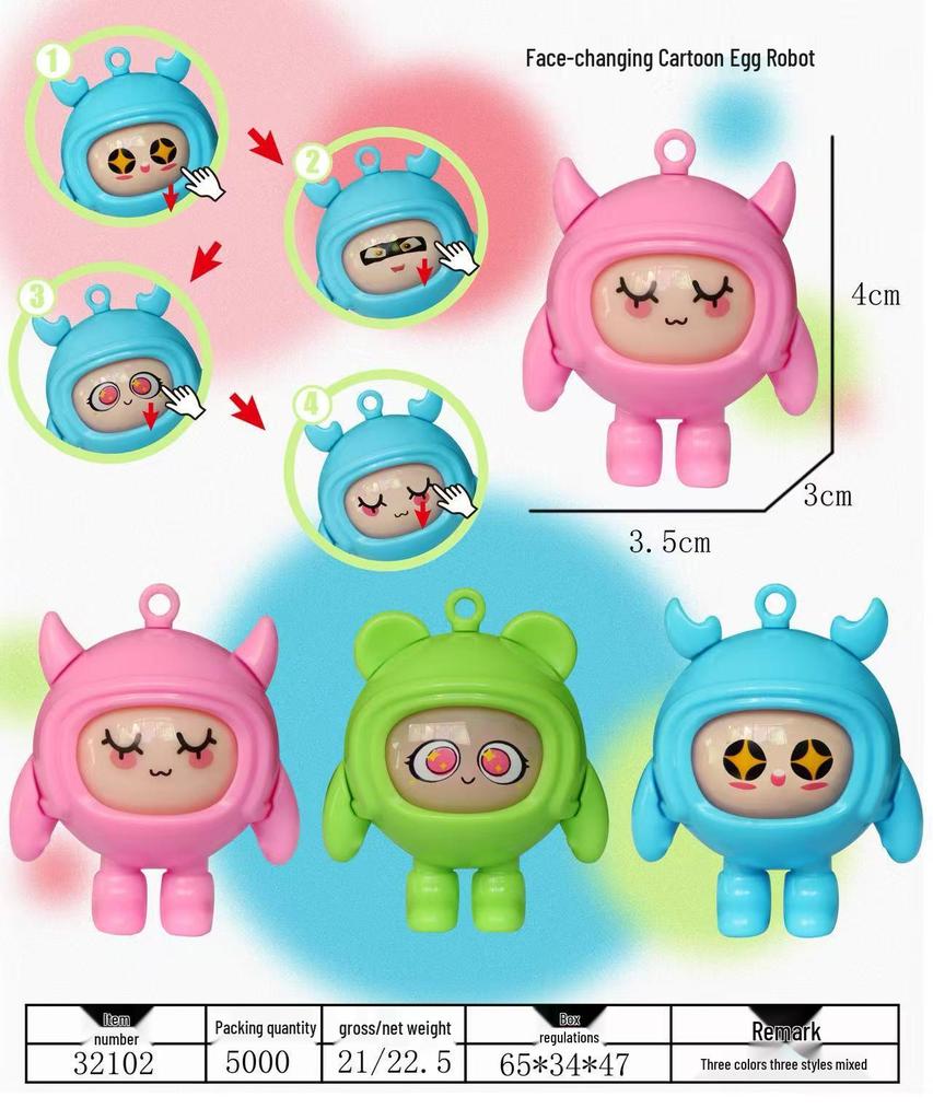 Children's Firefighter Face-Changing Doll Keychain Pendant