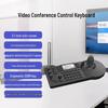 Periferice pentru calculatoare – Tastaturi