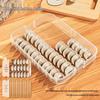 Lixin Refrigerator Dumpling & Wonton Storage Box