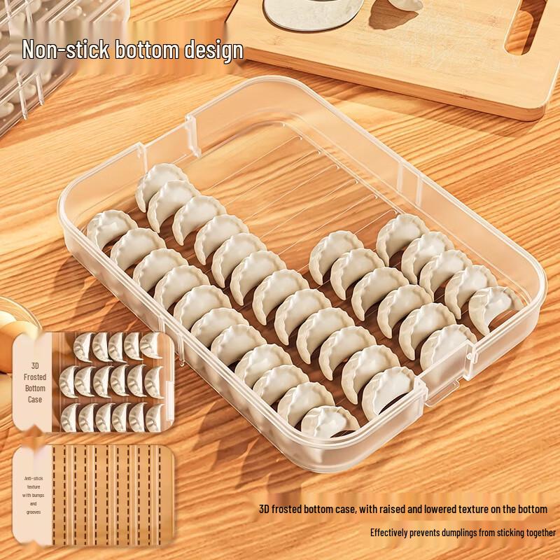 Lixin Refrigerator Dumpling & Wonton Storage Box