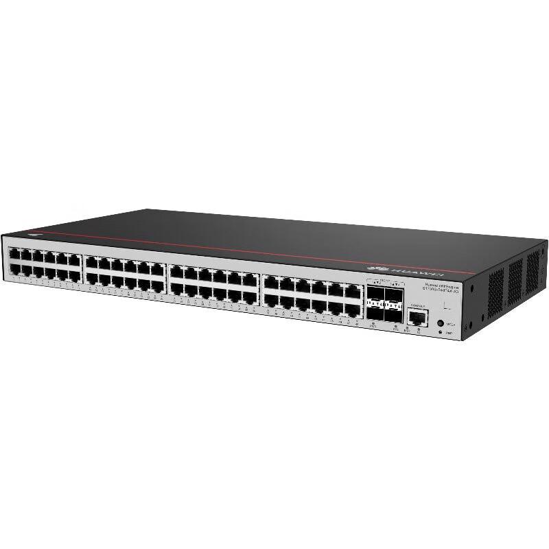 Huawei Kunling S1730S & S5735 Series Network Devices