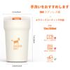 CHEERFUL GOAT Vacuum Insulated 350ml stainless steel and lid make this a great choice for or on the go Mug, – Ceramic-coated interior, double-walled