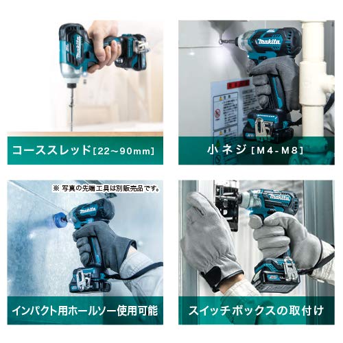 Makita Impact Driver TD111 10.8V Blue 135Nm Torque 4Ah Battery X2 Charger Included
