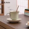Mr. Nanshan Floating Mist Ceramic Coffee Mug Set