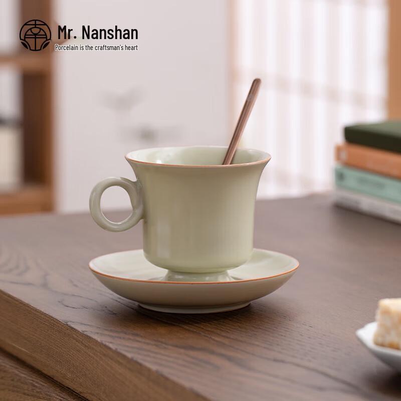 Mr. Nanshan Floating Mist Ceramic Coffee Mug Set