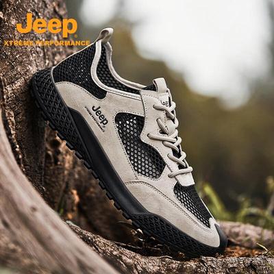 Men's Summer Casual Breathable Outdoor Hiking Shoes