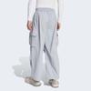 Adidas City Tech Windbreaker Pants Ke8068