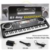 61-Key Children's Electronic Keyboard with Microphone - Educational Musical Toy Piano with Power Supply