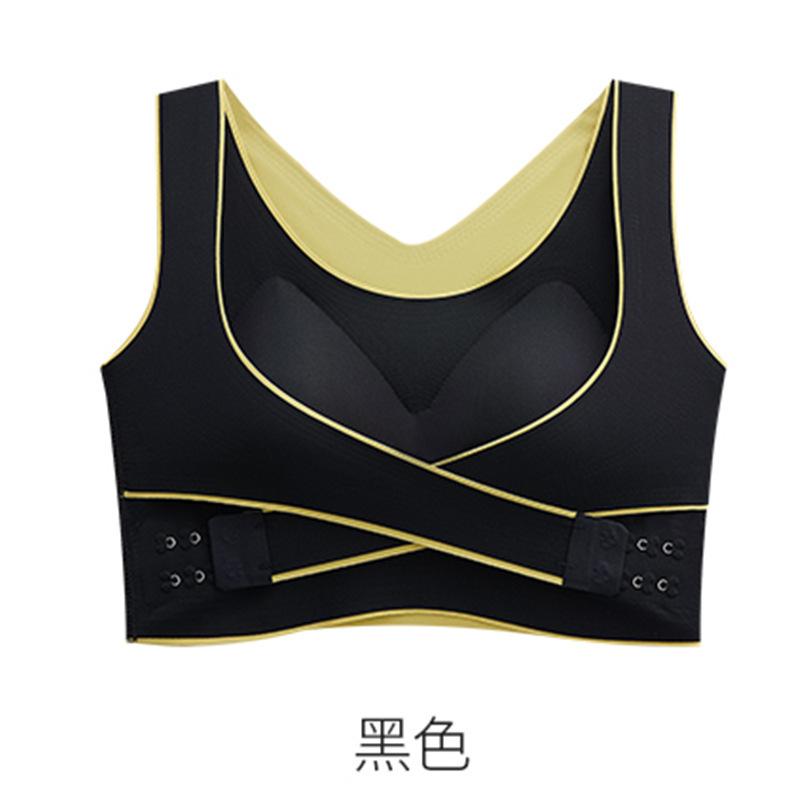 Cross Back Sport Bra With Front Closure M чёрный