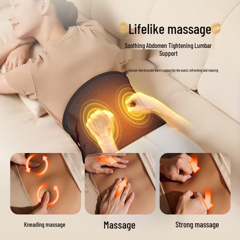 AUX Smart Heated Lumbar Massager CN plug (adapter included)