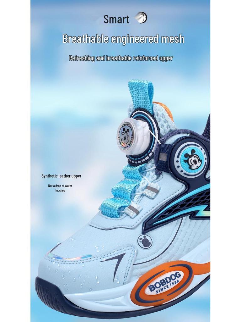 Babudou Boys' Autumn Leather Breathable Sneakers - Mid-Large Child Basketball Shoes with Rotary Button, Ideal for Running.