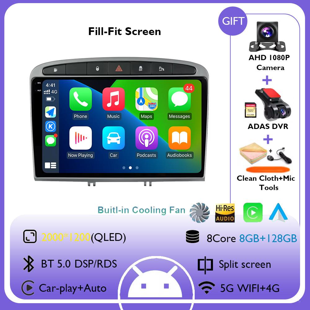 Autoradio Android 14 Für Peugeot 408 Für Peugeot 308 308SW 2012 - 2020 Navigation GPS Bildschirm Auto Stereoanlage Wifi Multimedia Player
