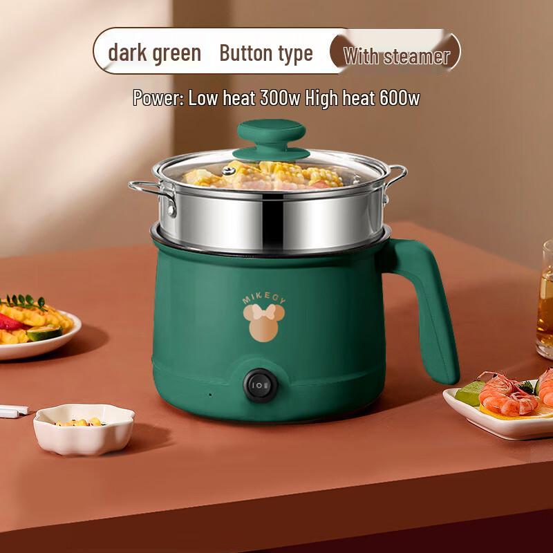 Mini Electric Hot Pot
