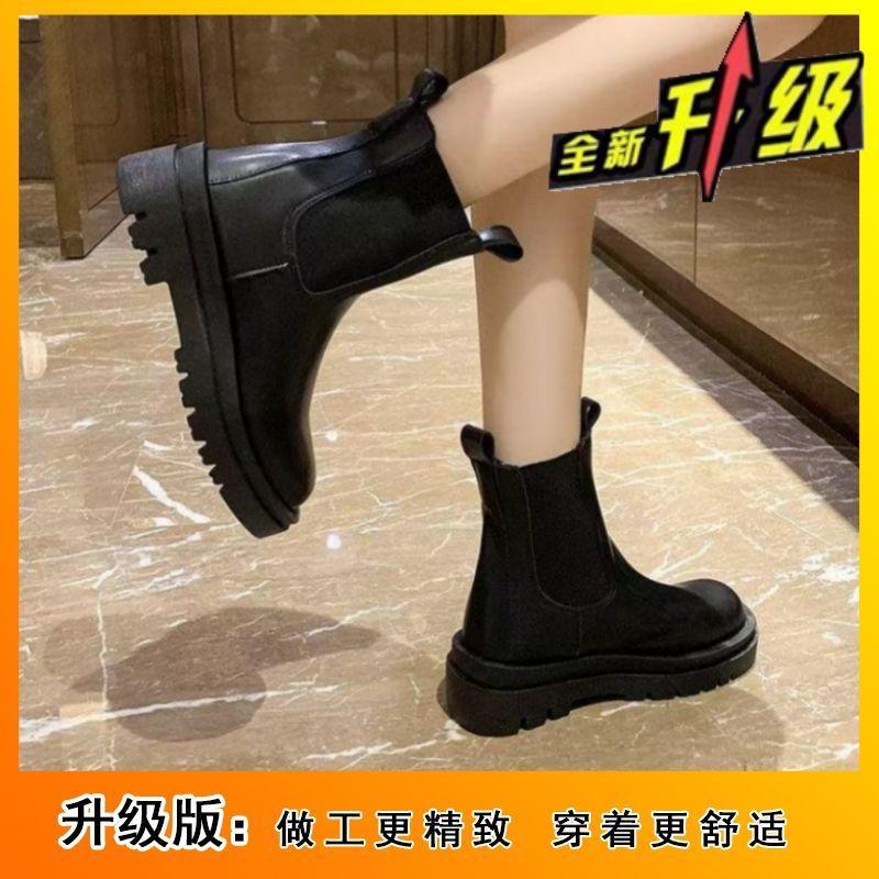 Chelsea boots trendy harbor fashion fashion boots season street trend retro knight locomotive boots