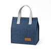Dopamine Thermal Insulated Lunch Bag: Portable, Waterproof, Oil-Proof Bento Bag for Office Workers & Students with Aluminum Foil Lining