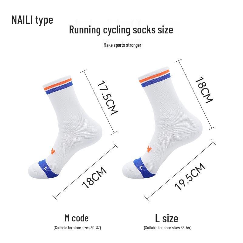 Breathable Quick-Dry Marathon and Hiking Socks for Men & Women